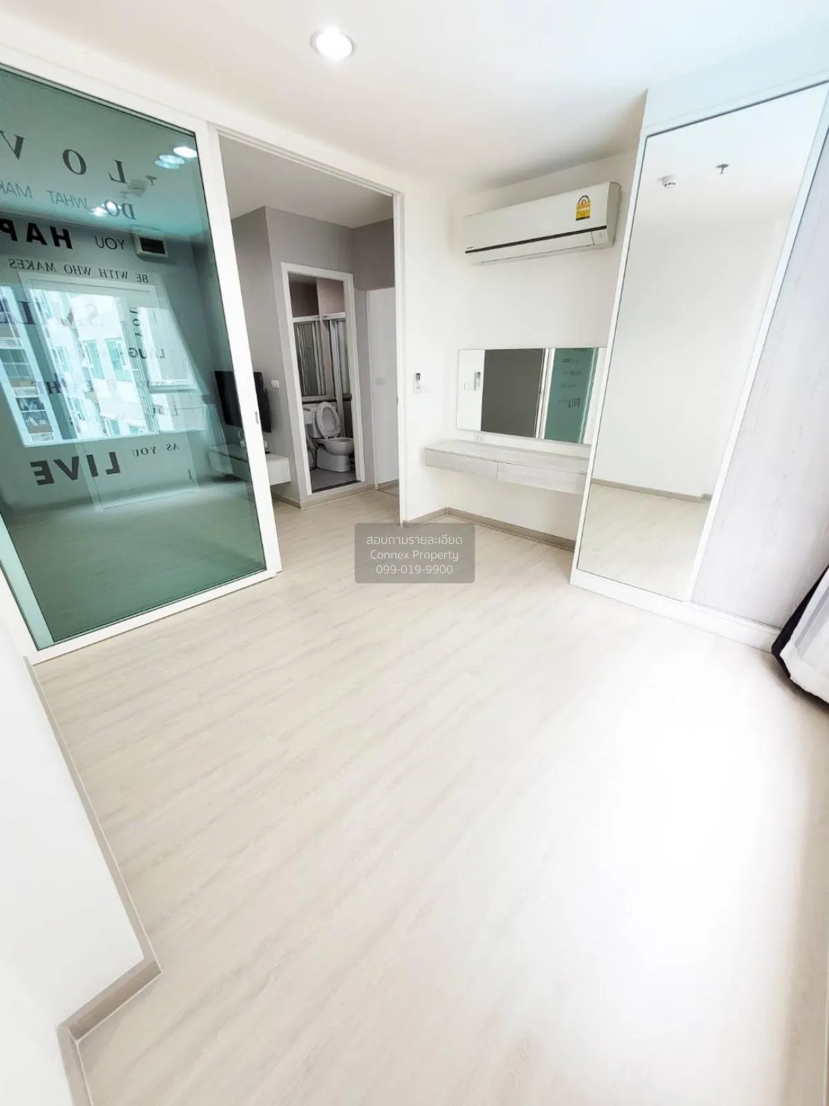 For Sale Condo , Aspire Erawan , BTS-Chang Erawan , Bang Duan , D