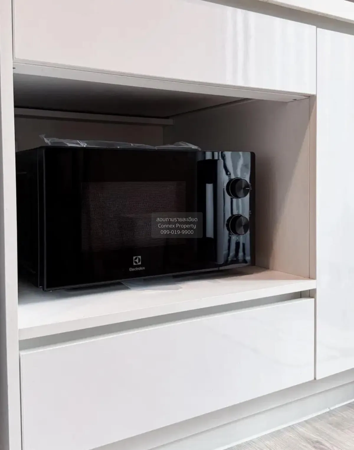 For Rent Condo , The Privacy Rama 9 , ARL-Ramkhamhaeng , Suan Lua 2