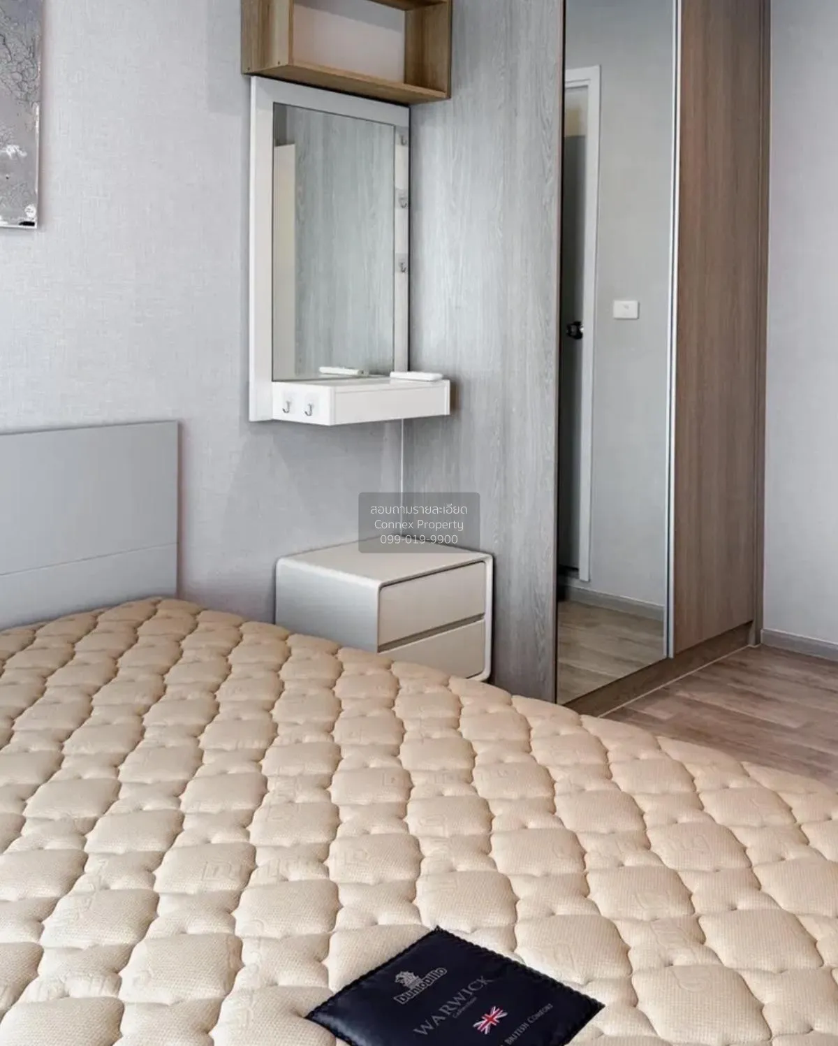 For Rent Condo , The Privacy Rama 9 , ARL-Ramkhamhaeng , Suan Lua