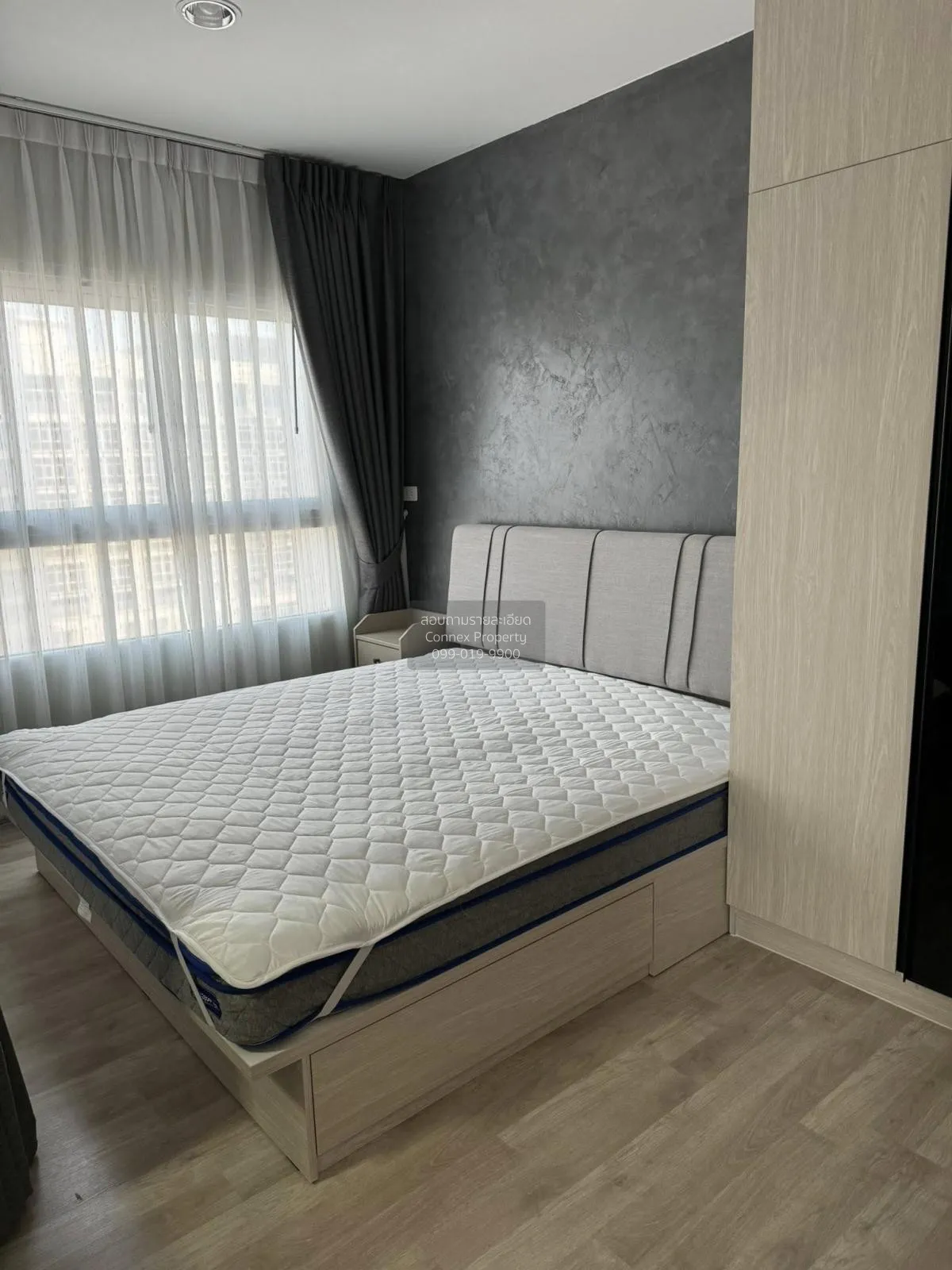 For Rent Condo , Niche MONO Ramkhamhaeng , Hua Mak , Bang Kapi , 