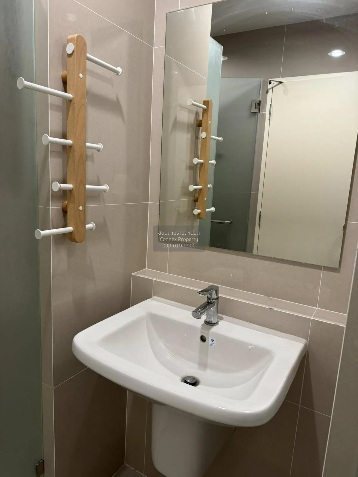 For Rent Condo , Niche MONO Ramkhamhaeng , Hua Mak , Bang Kapi , 