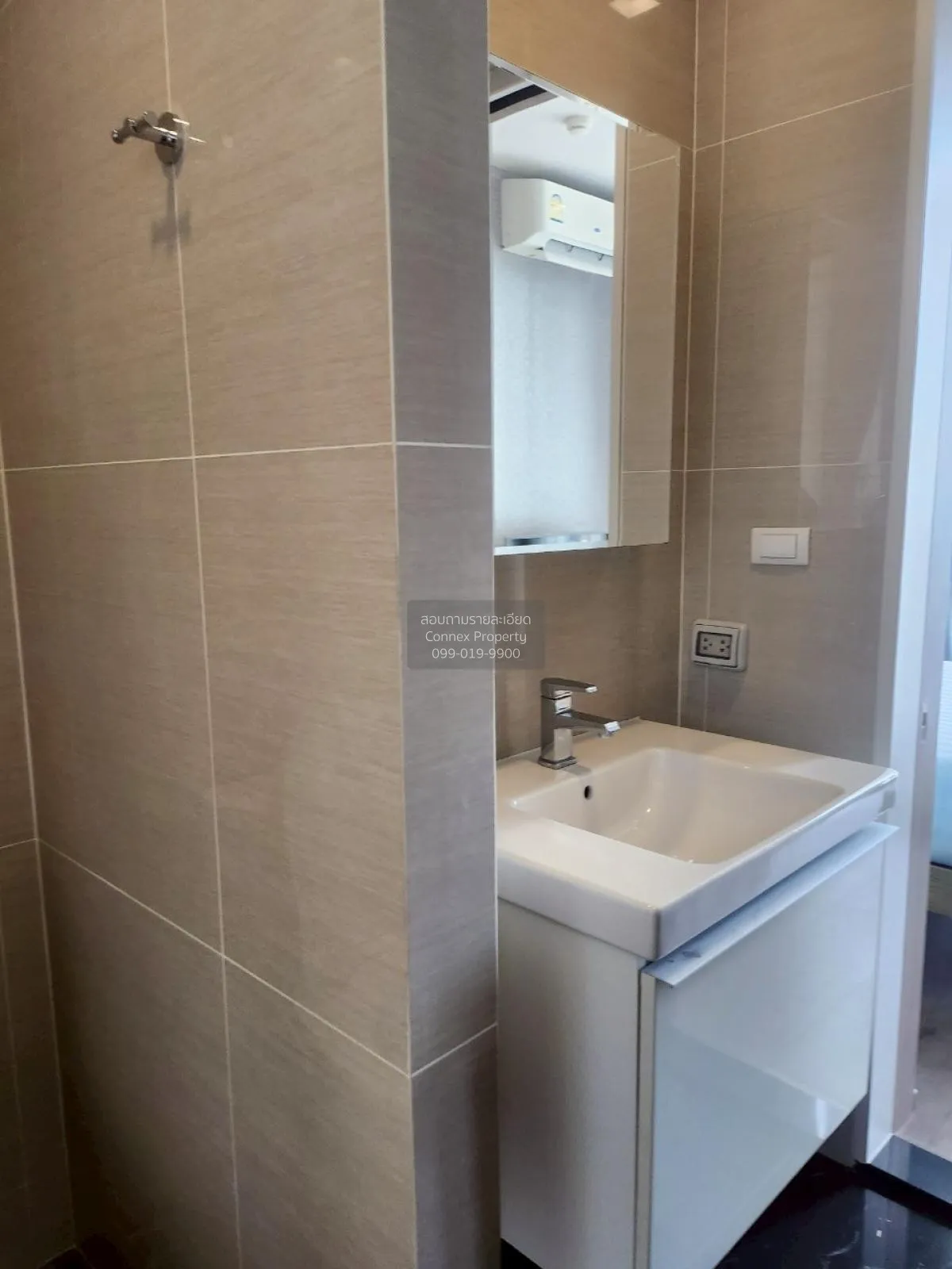 เช่าคอนโด  พาร์ค ออริจิ้น พร้อมพงษ์ BTS-พร้อมพงษ์ คลองตัน เขต คลอ