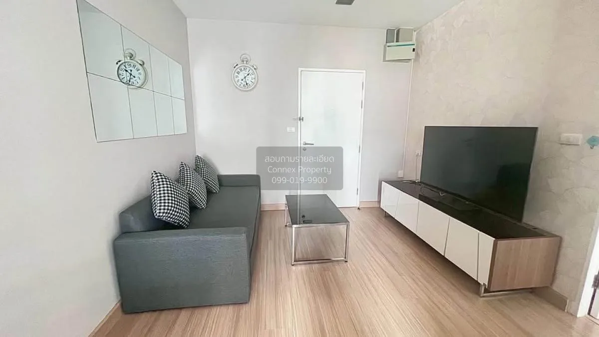 For Rent Condo , CU Terrace , BTS-National Stadium , Wang Mai , P 1