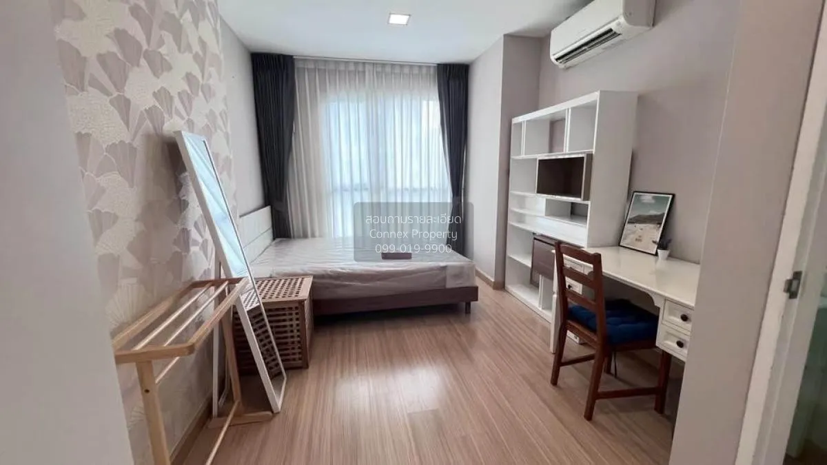 For Rent Condo , CU Terrace , BTS-National Stadium , Wang Mai , P 4