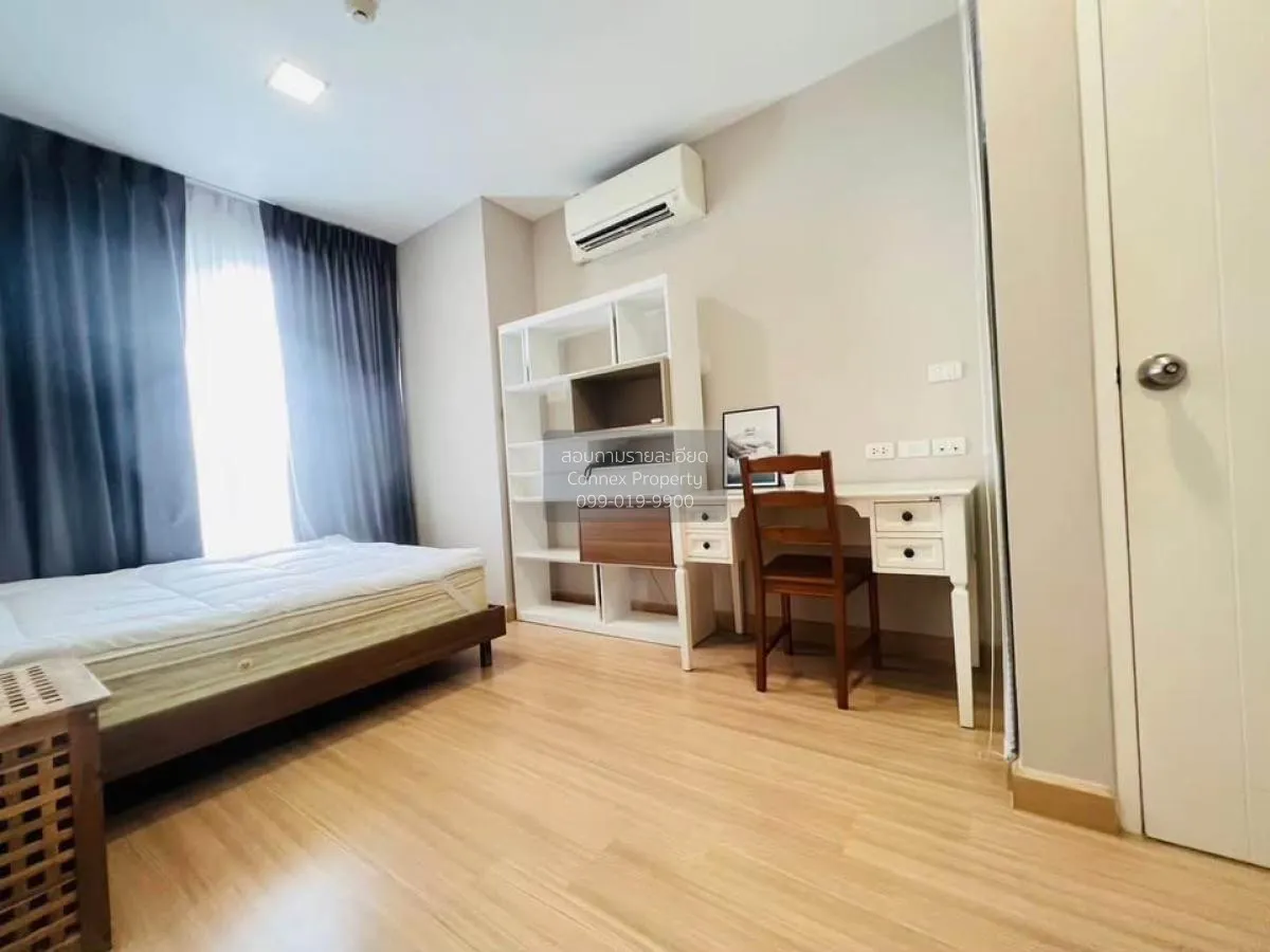 For Rent Condo , CU Terrace , BTS-National Stadium , Wang Mai , P