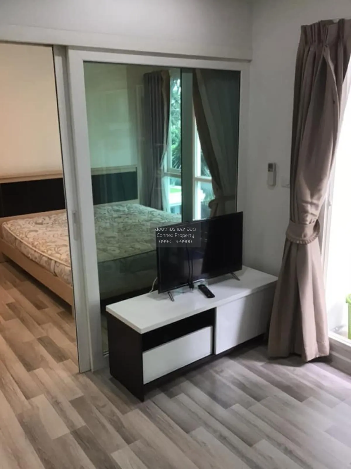 ขายคอนโด  เดอะ คีย์ ประชาชื่น บางเขน เมืองนนทบุรี นนทบุรี CX-1244 1