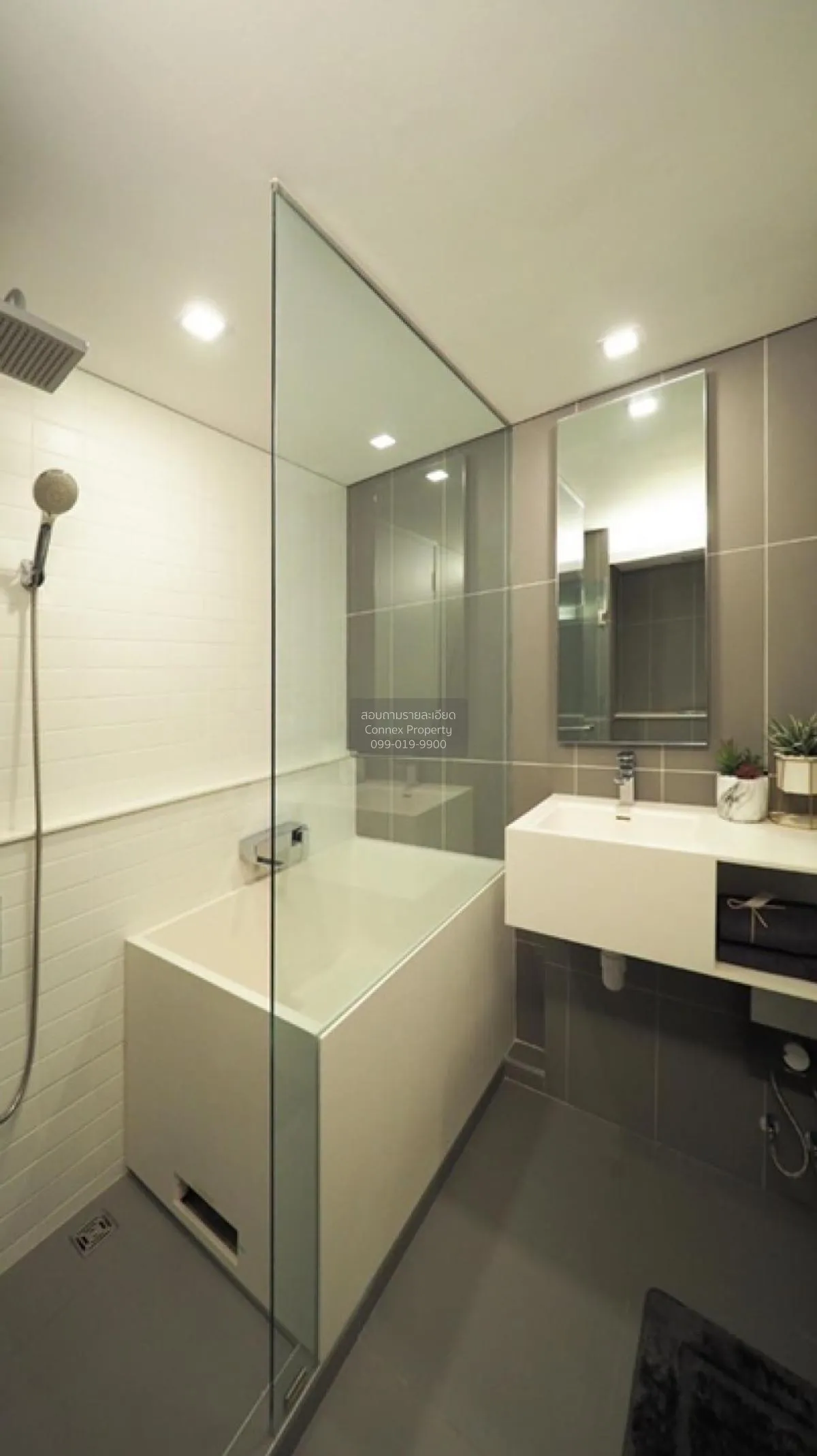 For Rent Condo , Ramada Plaza Residence Sukhumvit 48 (Siamese Suk