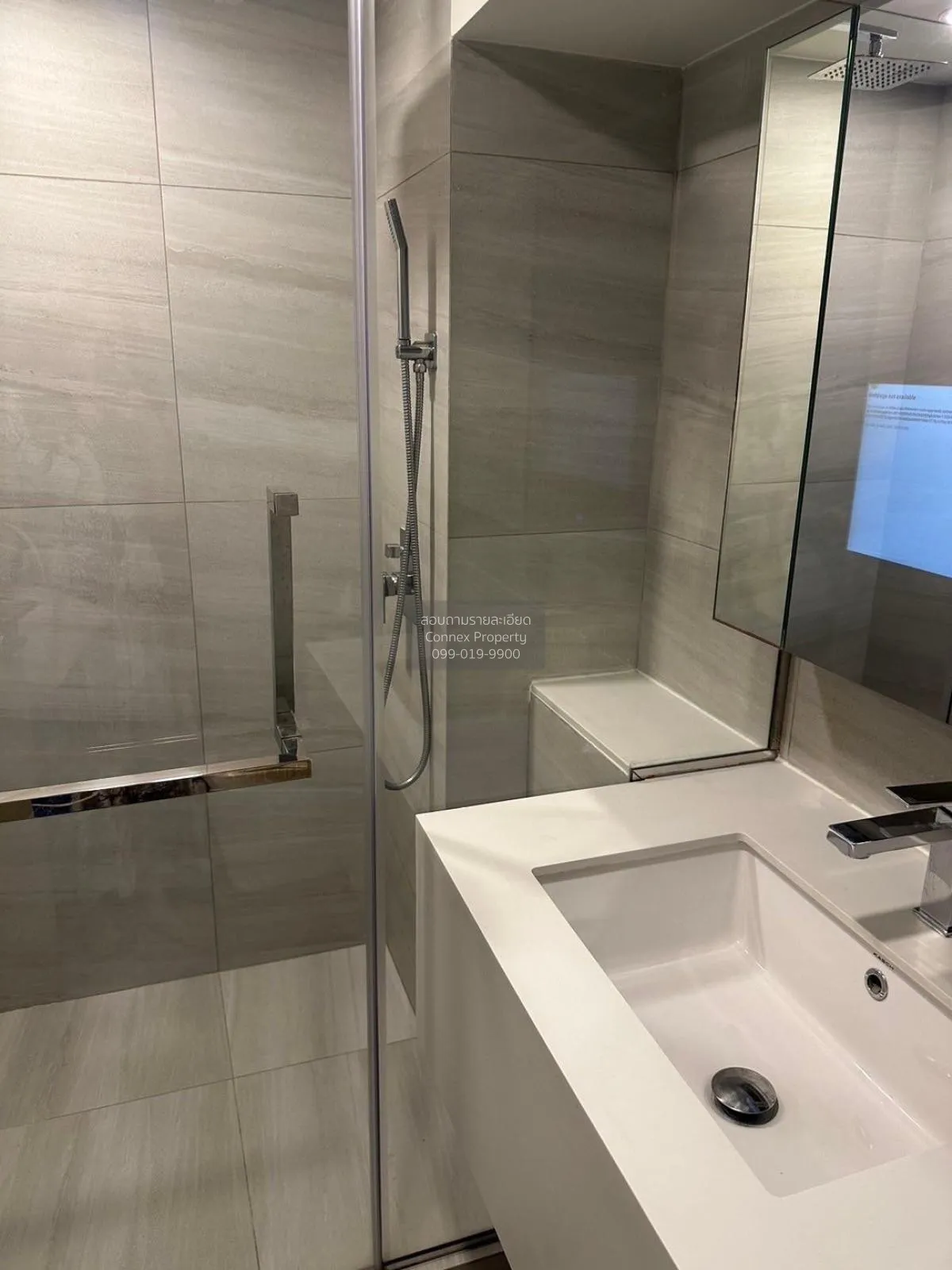 For Rent Condo , Park Origin Chula-Samyan , Duplex , MRT-Sam Yan 