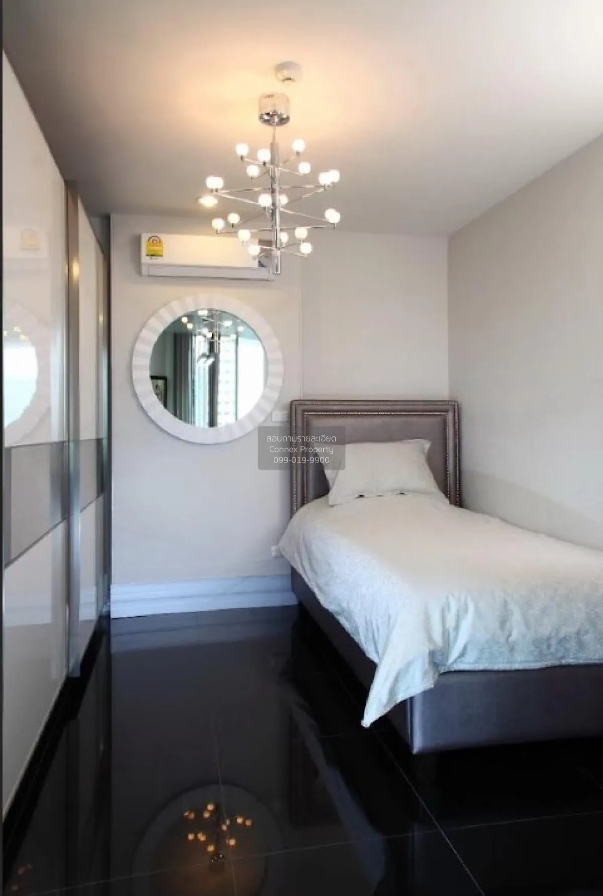 ขายคอนโด  จามจุรี สแควร์ เรสซิเด้นส์ MRT-สามย่าน ปทุมวัน เขต ปทุม