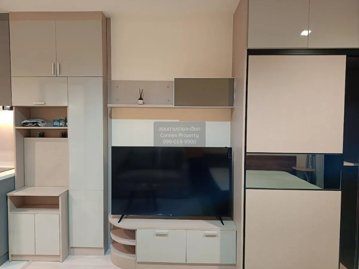 For Rent Condo , RHYTHM Rangnam , BTS-Victory Monument , Thanon P 2