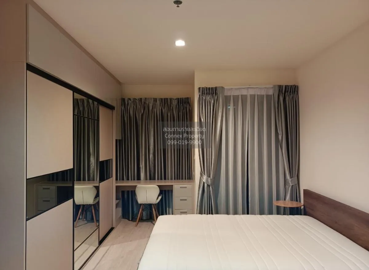 For Rent Condo , RHYTHM Rangnam , BTS-Victory Monument , Thanon P