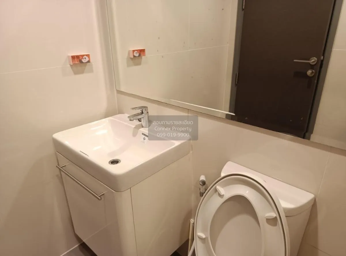 For Rent Condo , RHYTHM Rangnam , BTS-Victory Monument , Thanon P