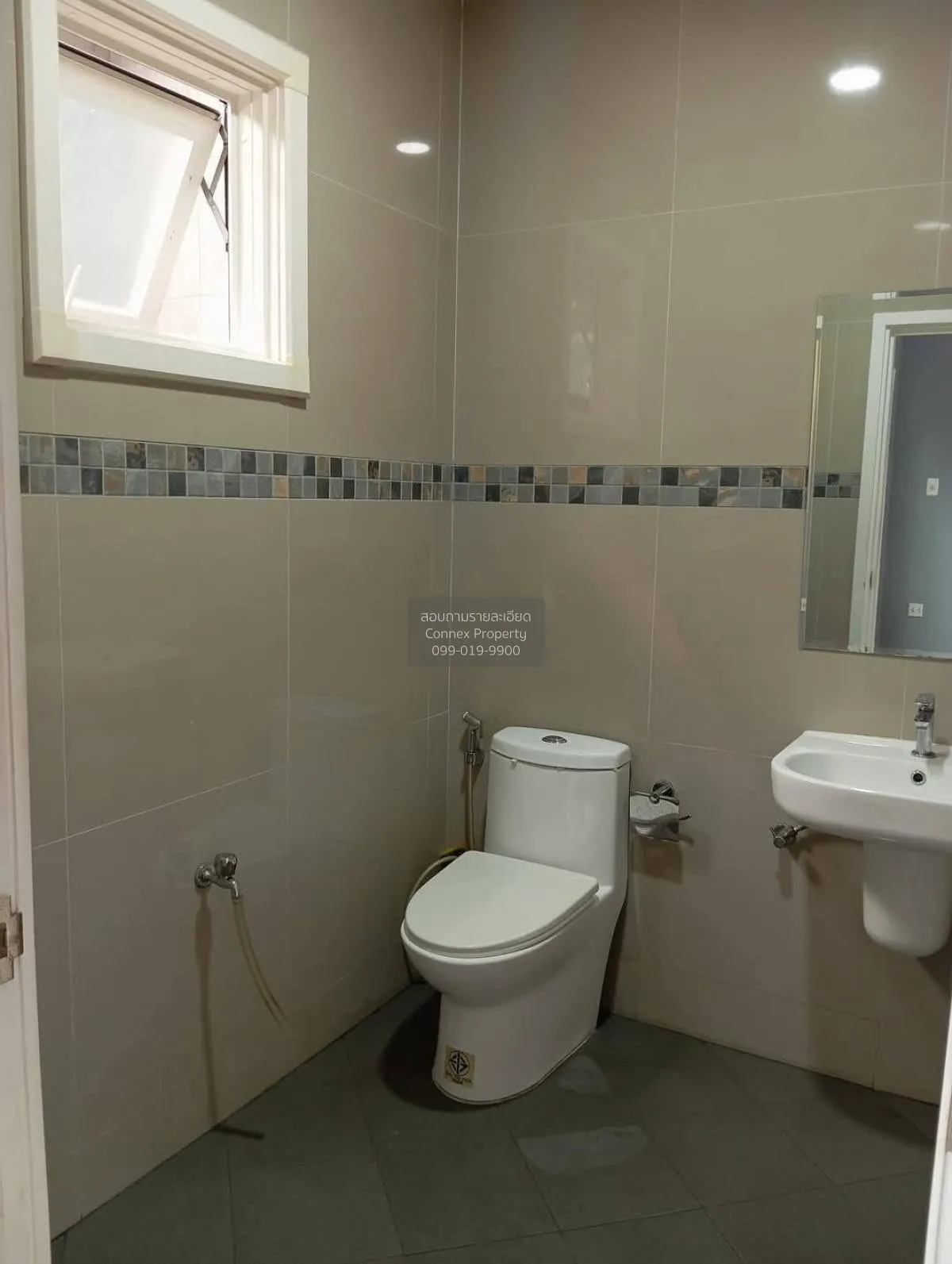 เช่าทาวน์เฮ้าส์/ทาวน์โฮม  พาทาโกเนีย รามอินทรา - นิมิตรใหม่ ทรายก