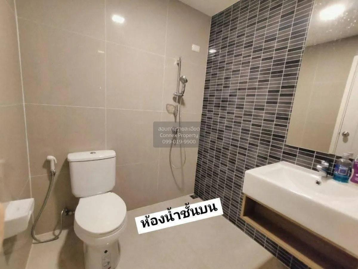 For Rent Commercial Building , Pruksa Ville 91/1 , wide frontage 