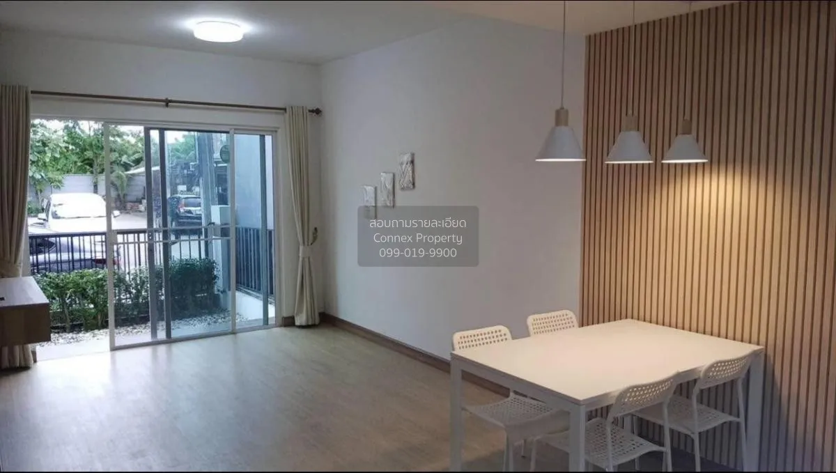 เช่าทาวน์เฮ้าส์/ทาวน์โฮม  บ้านพฤกษาไพร์ม 95/1 ซอยกันตนา – วงแหวน  2