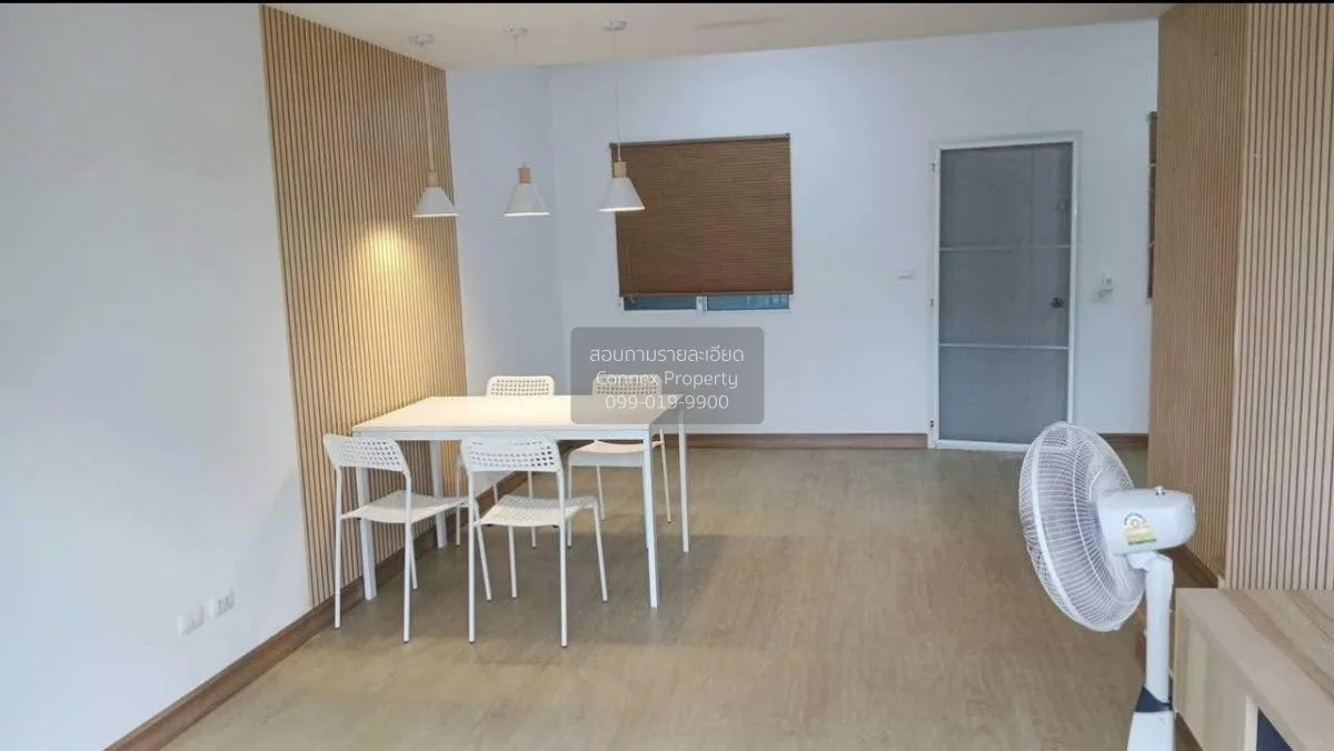 เช่าทาวน์เฮ้าส์/ทาวน์โฮม  บ้านพฤกษาไพร์ม 95/1 ซอยกันตนา – วงแหวน  3