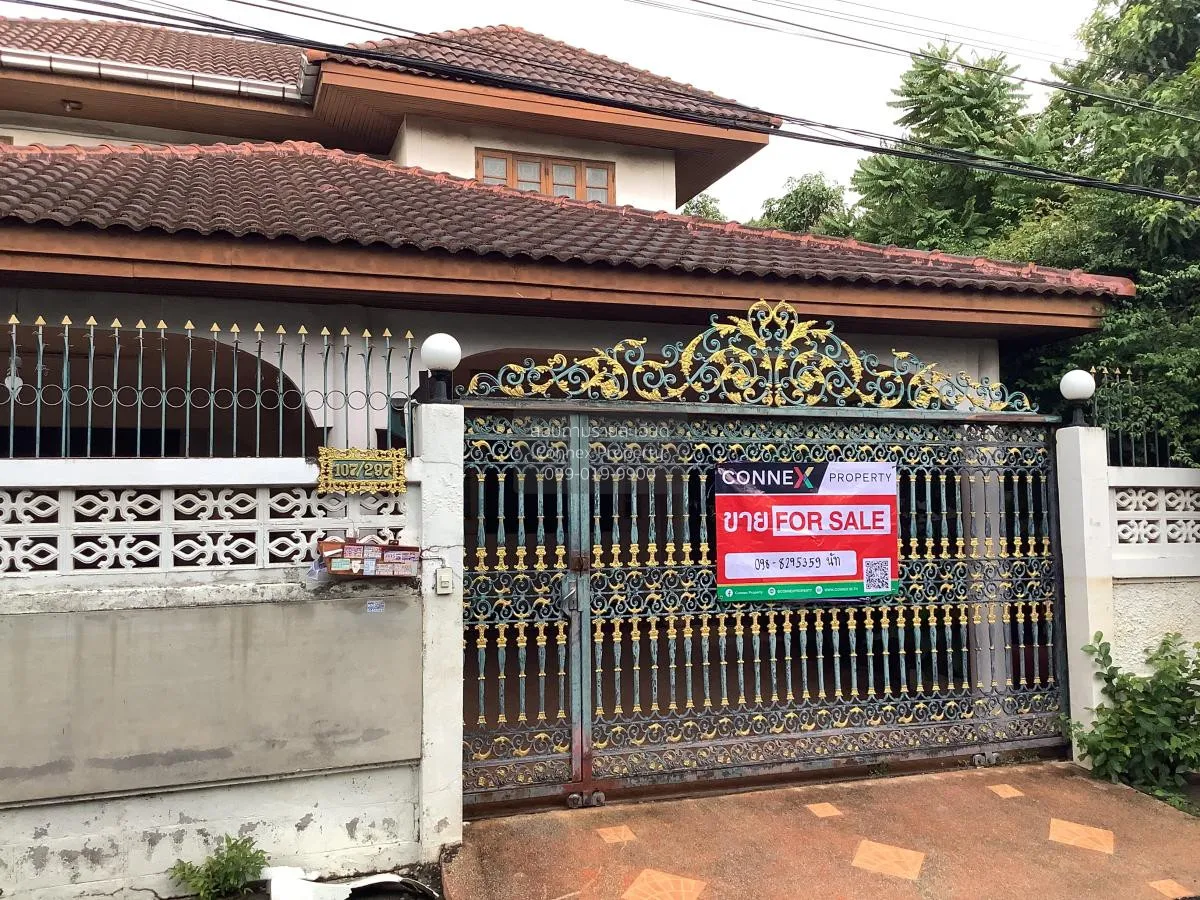 ขายบ้าน  บ้านบัวทอง 2 บางรักพัฒนา บางบัวทอง นนทบุรี CX-124536