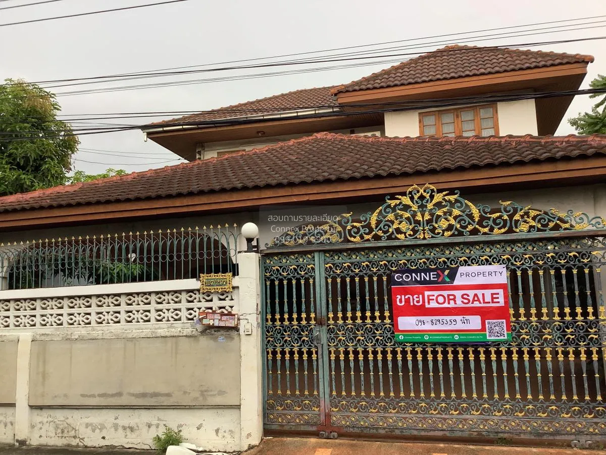 ขายบ้าน  บ้านบัวทอง 2 บางรักพัฒนา บางบัวทอง นนทบุรี CX-124536