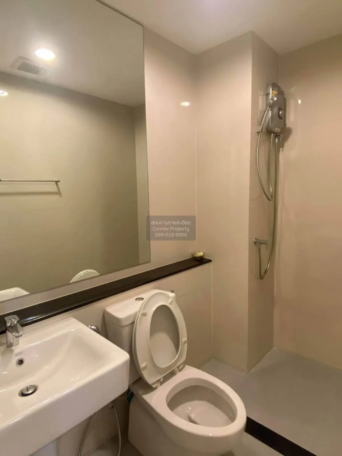 For Rent Condo , Aspire Erawan Prime , BTS-Chang Erawan , Pak Nam