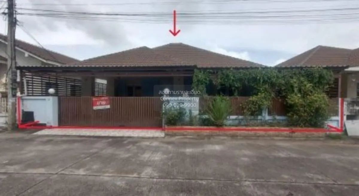 ขายบ้าน  โฮมการ์เด้นวิลล์ จอหอ - บายพาส จอหอ เมืองนครราชสีมา นครร 1