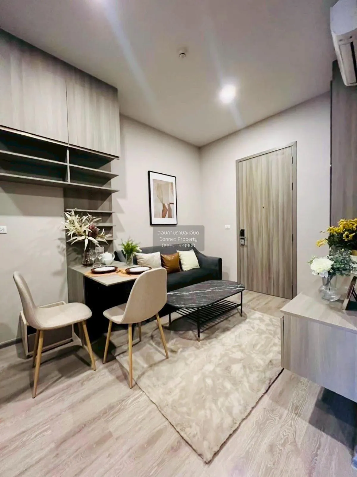 For Rent Condo , Knightsbridge Kaset Society , BTS-Sena Nikhom ,  3