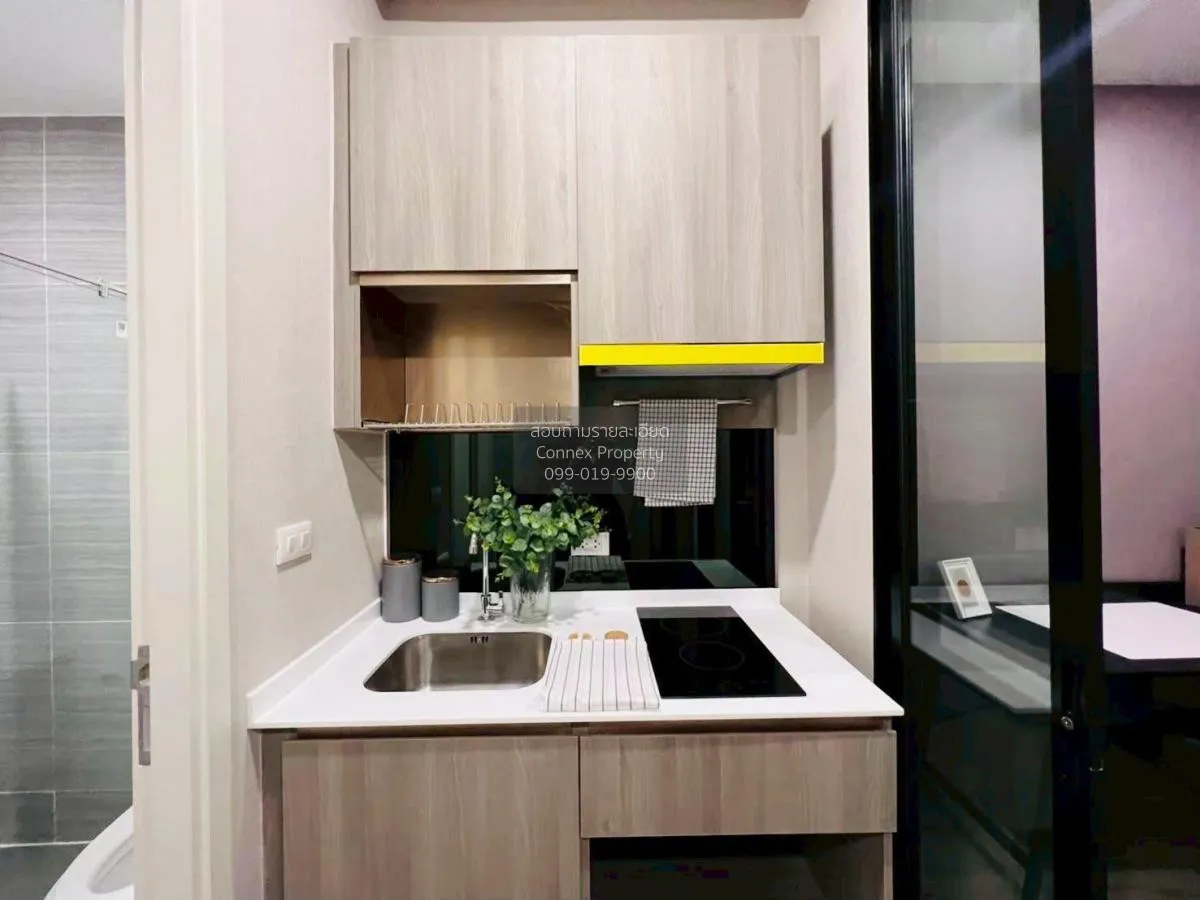 For Rent Condo , Knightsbridge Kaset Society , BTS-Sena Nikhom ,  4