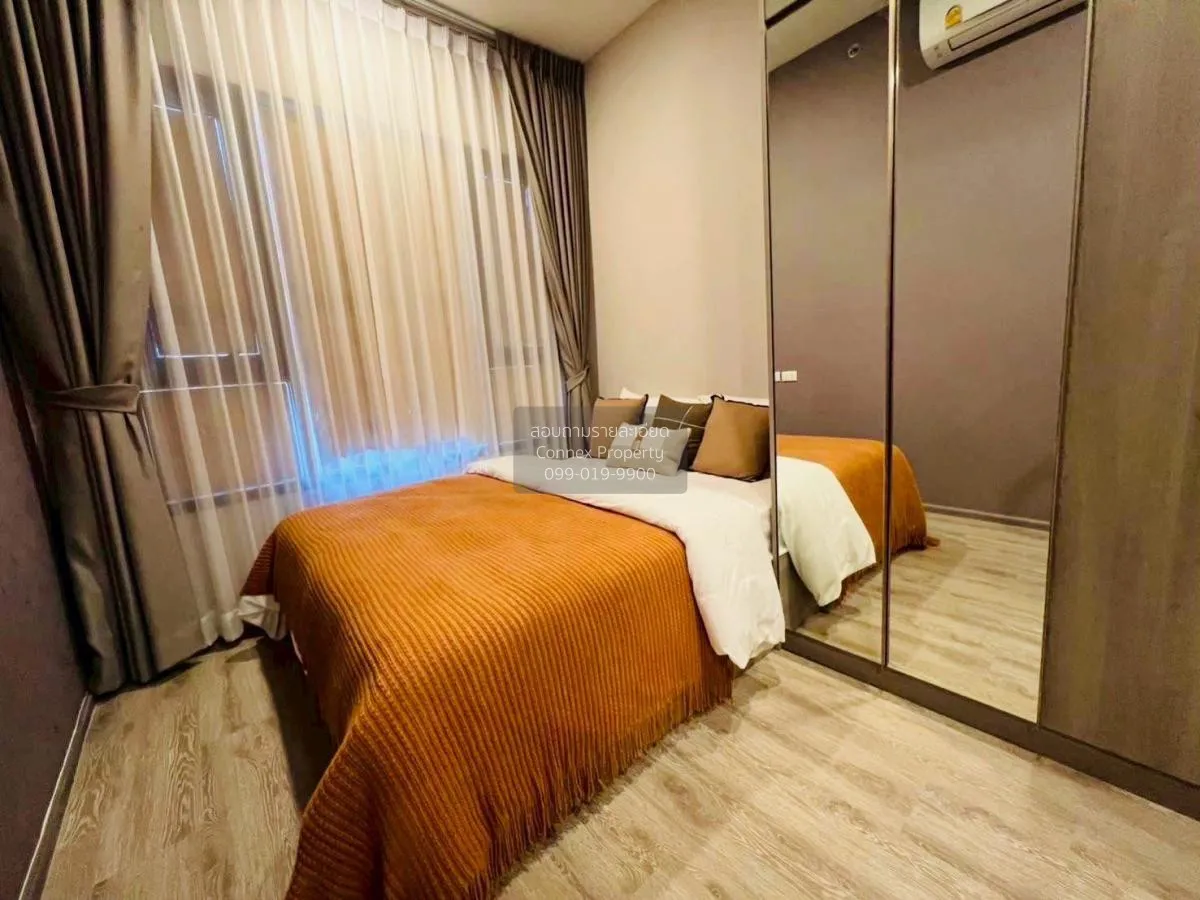 For Rent Condo , Knightsbridge Kaset Society , BTS-Sena Nikhom , 