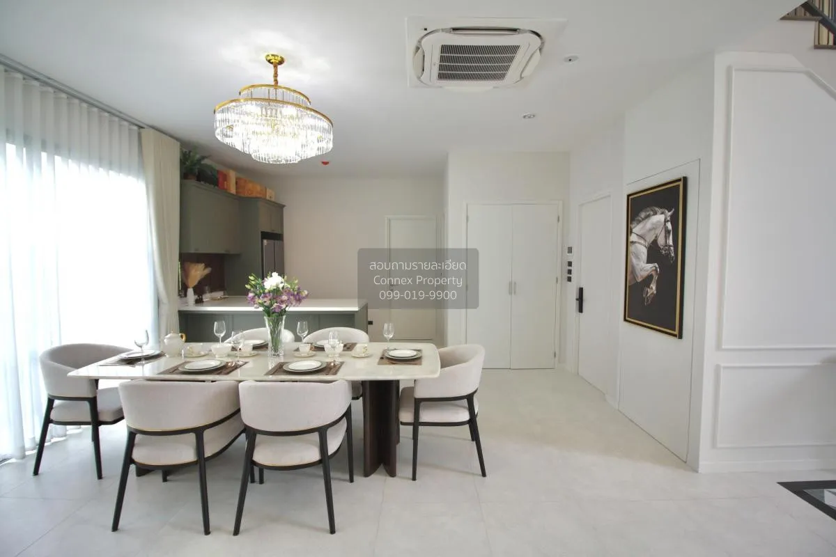 เช่าบ้าน  เศรษฐสิริ บางนา กม.10 บางพลีใหญ่ บางพลี สมุทรปราการ CX-