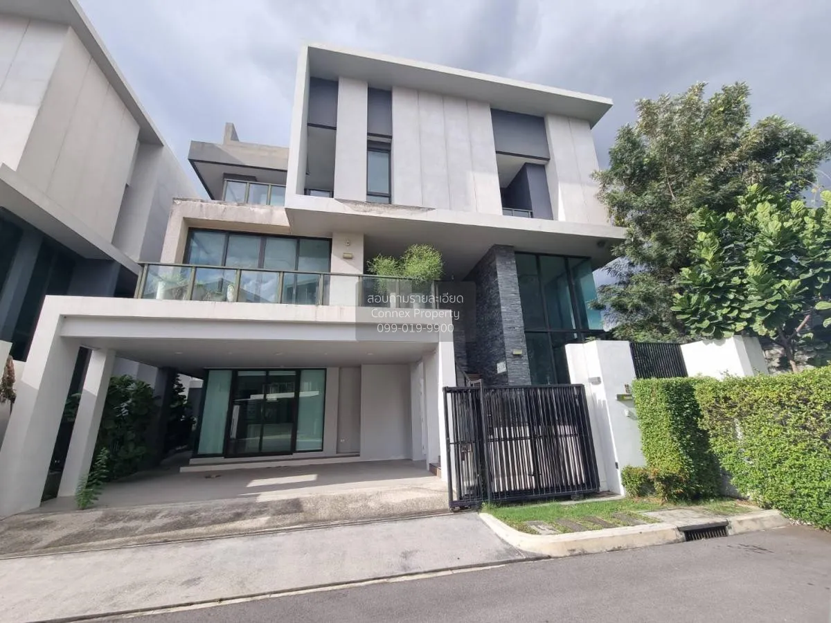 ขายบ้าน  บ้านกลางเมือง คลาสเซ่ รัชดา - ลาดพร้าว ลาดพร้าว เขต ลาดพ 2