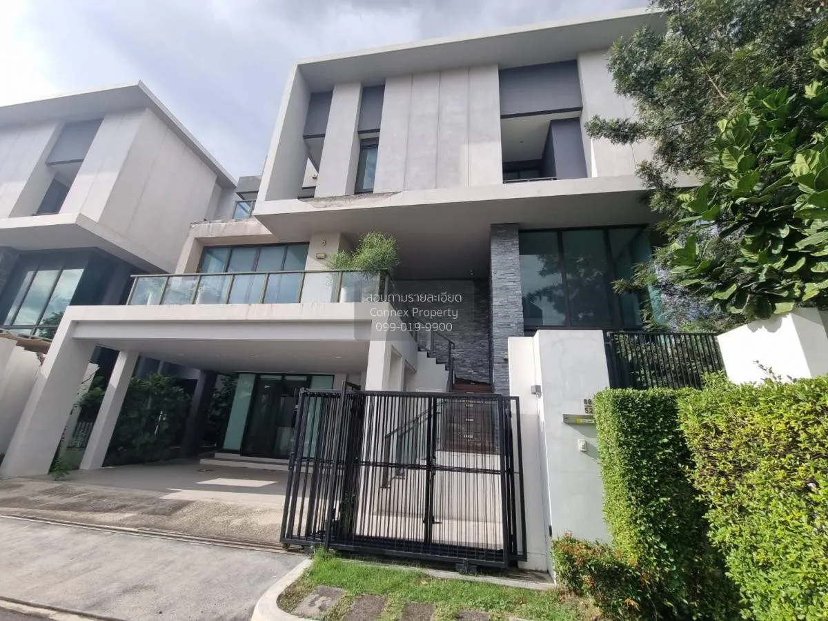 ขายบ้าน  บ้านกลางเมือง คลาสเซ่ รัชดา - ลาดพร้าว ลาดพร้าว เขต ลาดพ 3