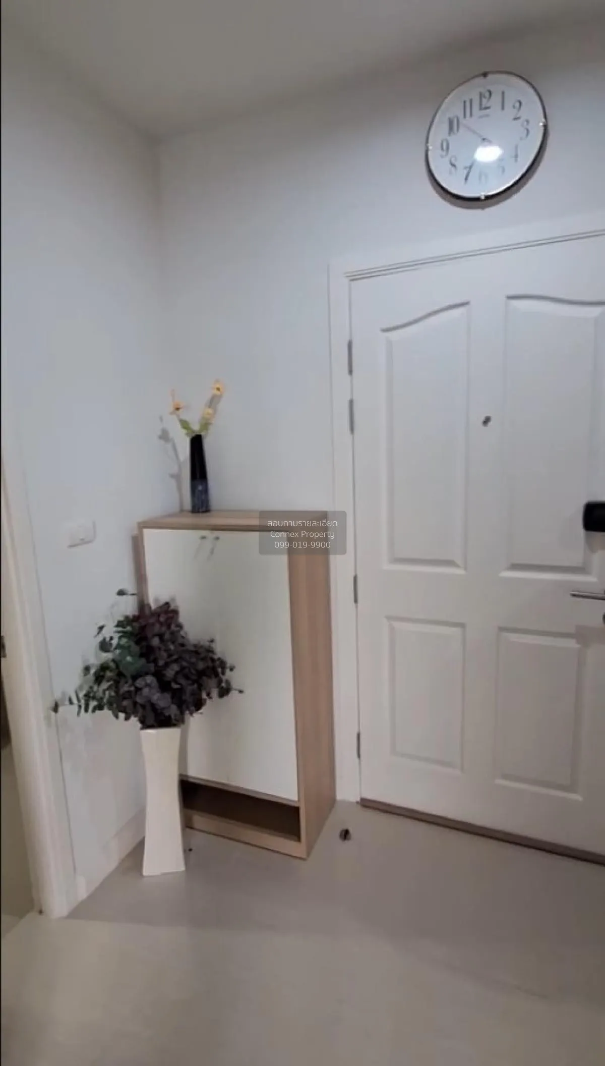 เช่าคอนโด  แมเนอร์ สนามบินน้ำ MRT-สะพานพระนั่งเกล้า บางกระสอ เมือ 4