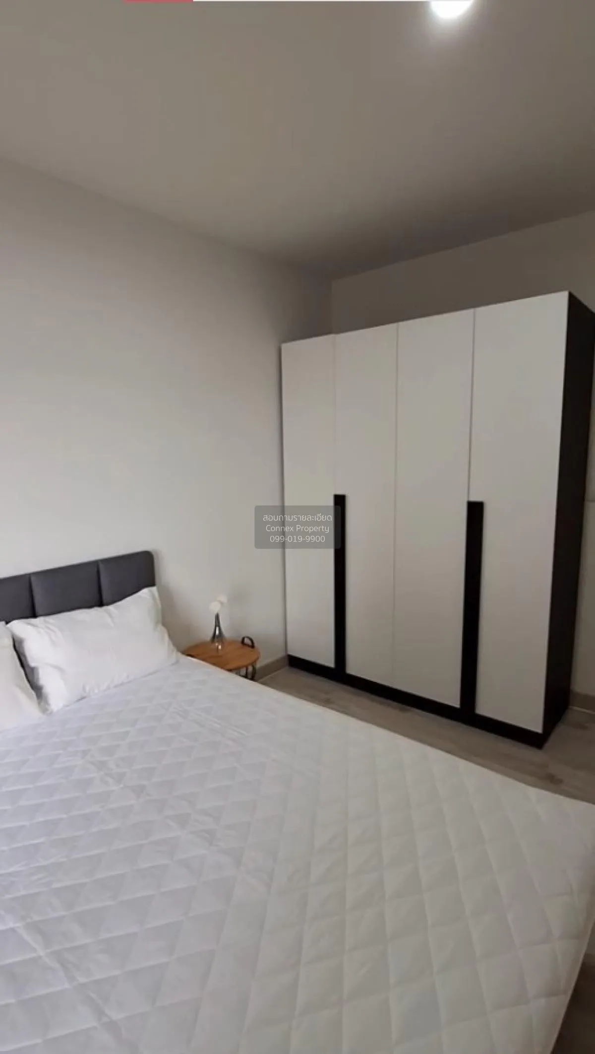 เช่าคอนโด  แมเนอร์ สนามบินน้ำ MRT-สะพานพระนั่งเกล้า บางกระสอ เมือ