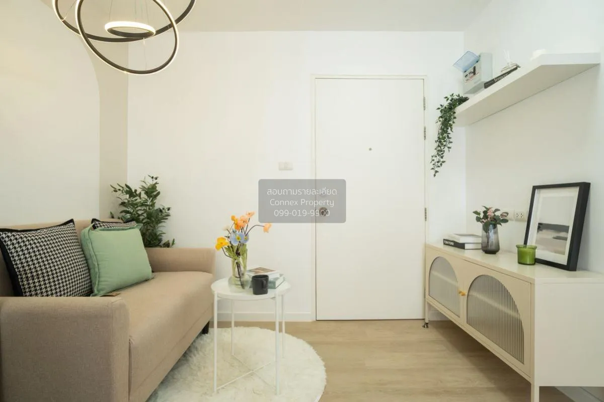 For Sale Condo , LUMPINI CONDO TOWN RAMINDRA - LATPLAKHAO , Anusa 2