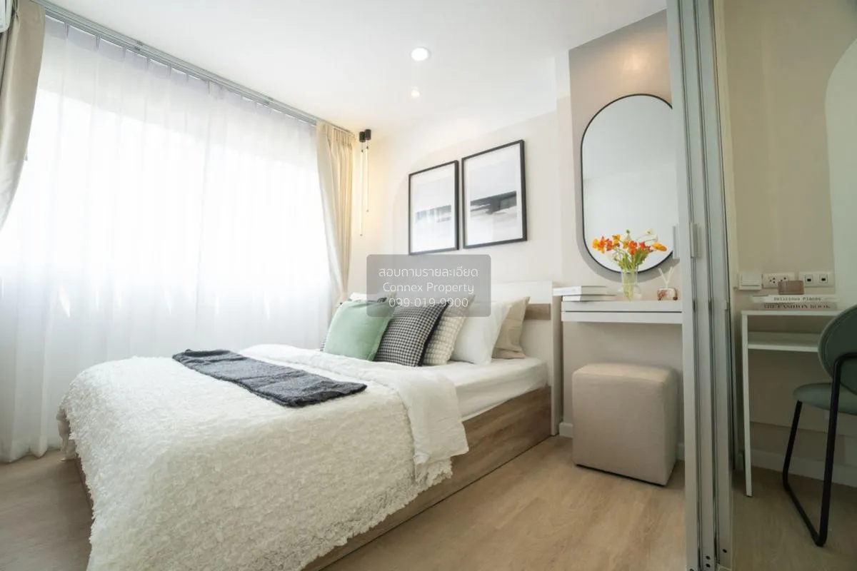 For Sale Condo , LUMPINI CONDO TOWN RAMINDRA - LATPLAKHAO , Anusa 4