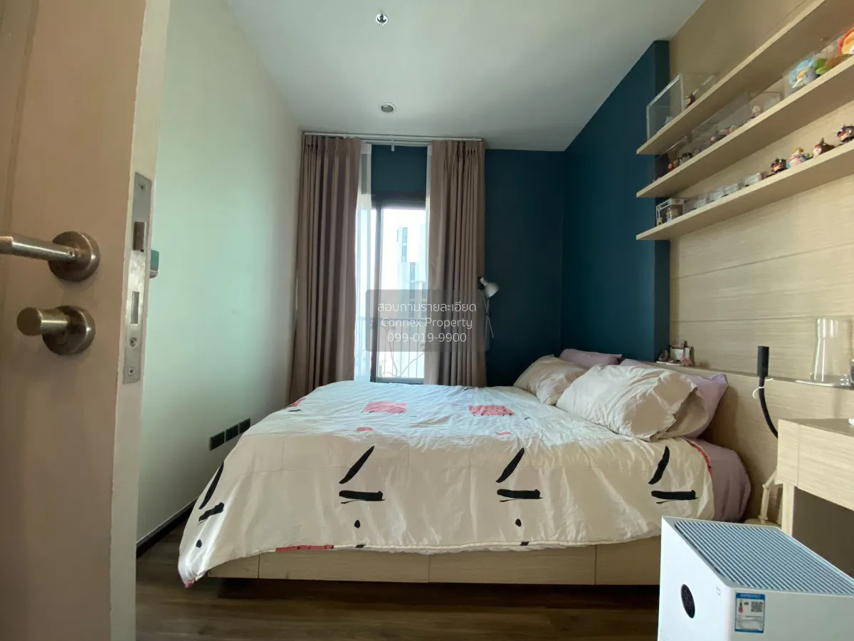 ขายคอนโด  วายน์ สุขุมวิท BTS-พระโขนง พระโขนง เขต คลองเตย กรุงเทพ 