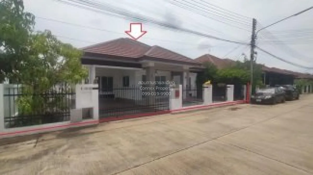 ขายบ้าน  เดอะเบสท์ บาย สิรารมย์ จอหอ เมืองนครราชสีมา นครราชสีมา C 2