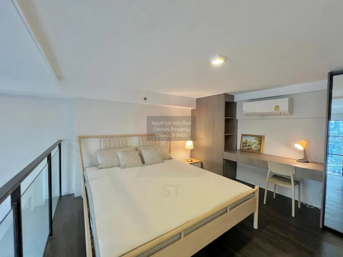 For Rent Condo , Ramada Plaza Residence Sukhumvit 48 (Siamese Suk