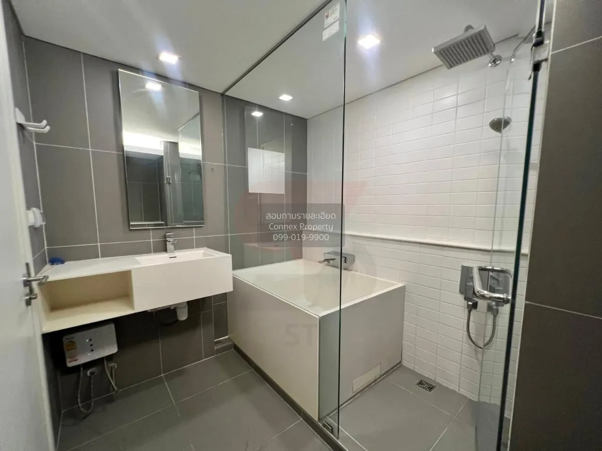 For Rent Condo , Ramada Plaza Residence Sukhumvit 48 (Siamese Suk