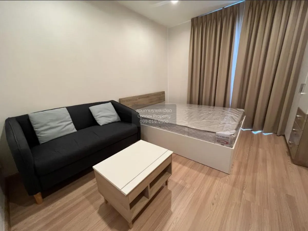 ขายคอนโด  ไอดีโอ โมบิ วงศ์สว่าง อินเตอร์เชนจ์ MRT-บางซ่อน บางซื่อ 1