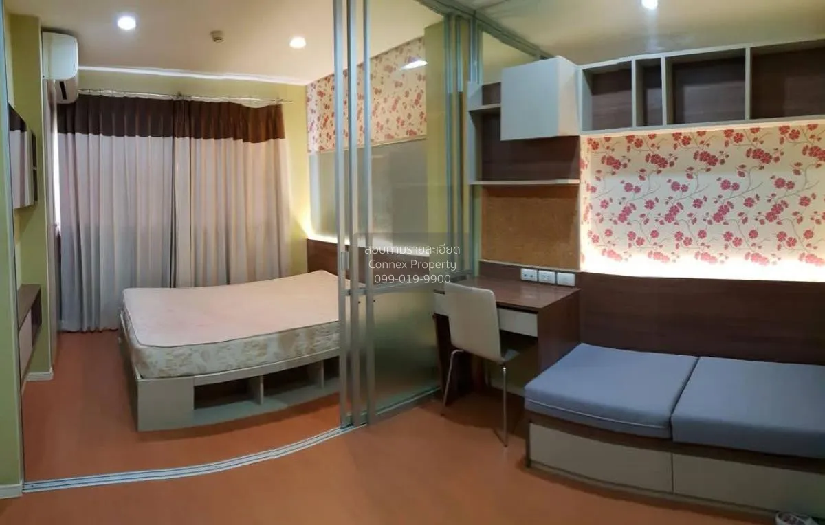 เช่าคอนโด  ลุมพินี คอนโดทาวน์ นิด้า - เสรีไทย 2 คลองกุ่ม เขต บึงก 3