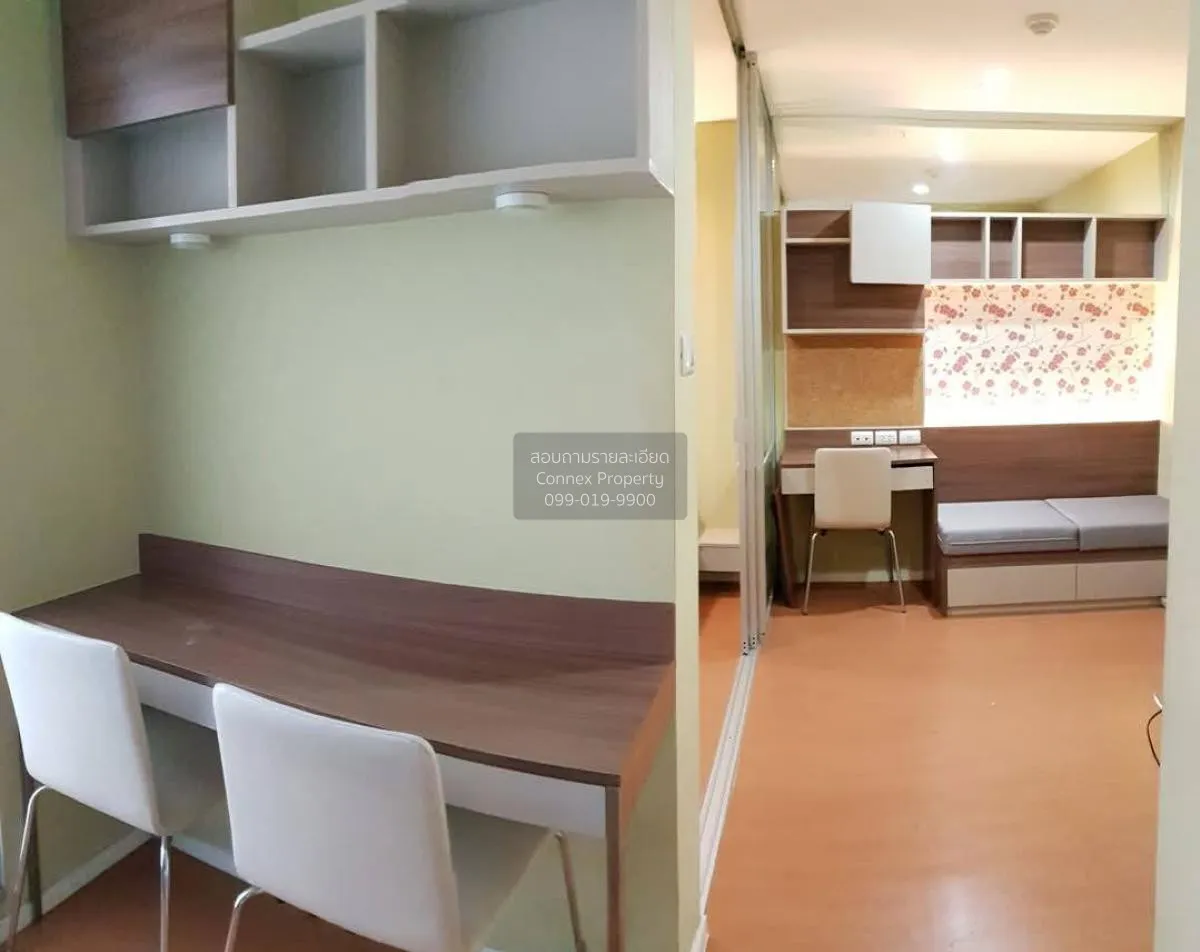 เช่าคอนโด  ลุมพินี คอนโดทาวน์ นิด้า - เสรีไทย 2 คลองกุ่ม เขต บึงก 4