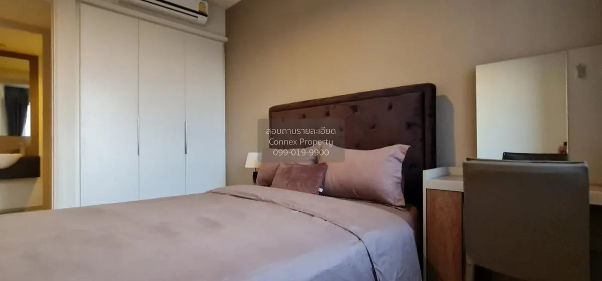 For Rent Condo , UNIXX South Pattaya , Na Kluea , Bang Lamung , C