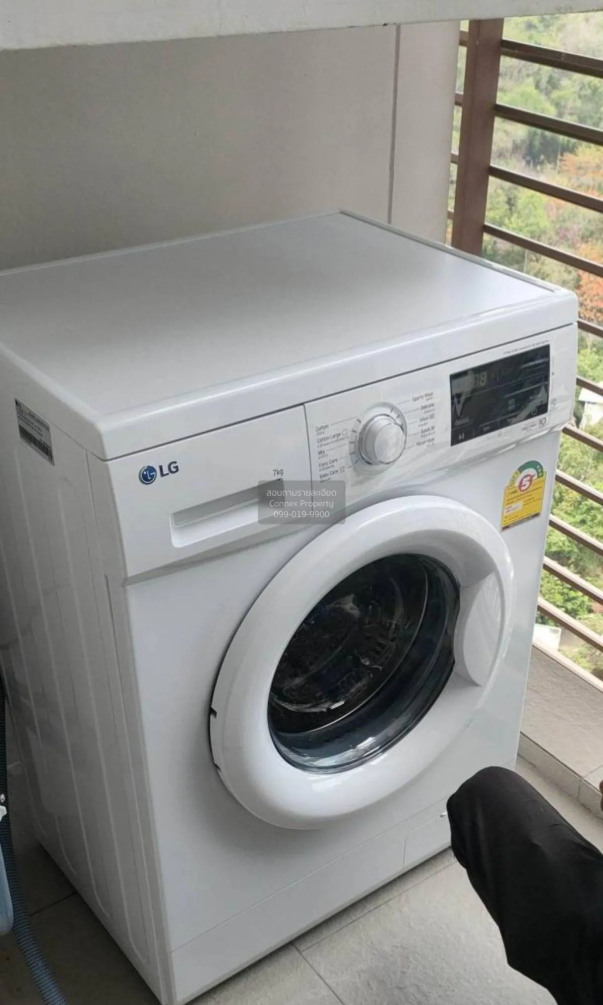 For Rent Condo , UNIXX South Pattaya , Na Kluea , Bang Lamung , C