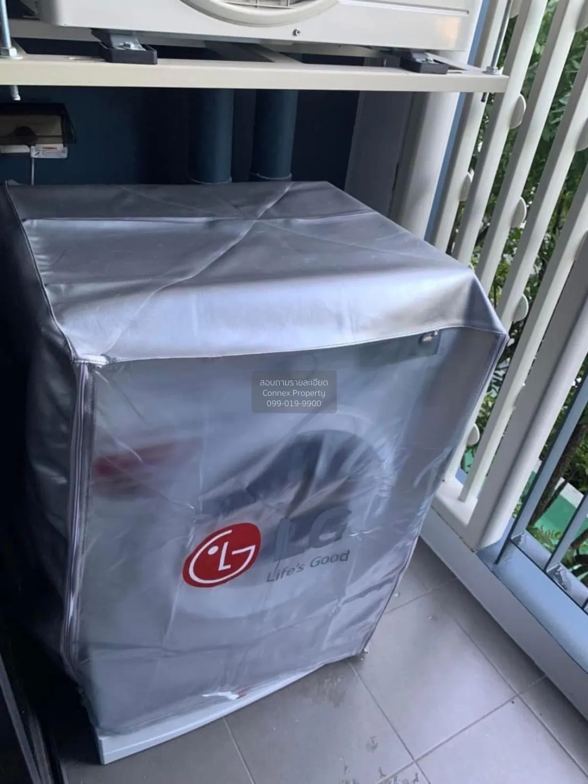 เช่าคอนโด  นีเวร่า เอกมัย - รามอินทรา ลาดพร้าว เขต ลาดพร้าว กรุงเ