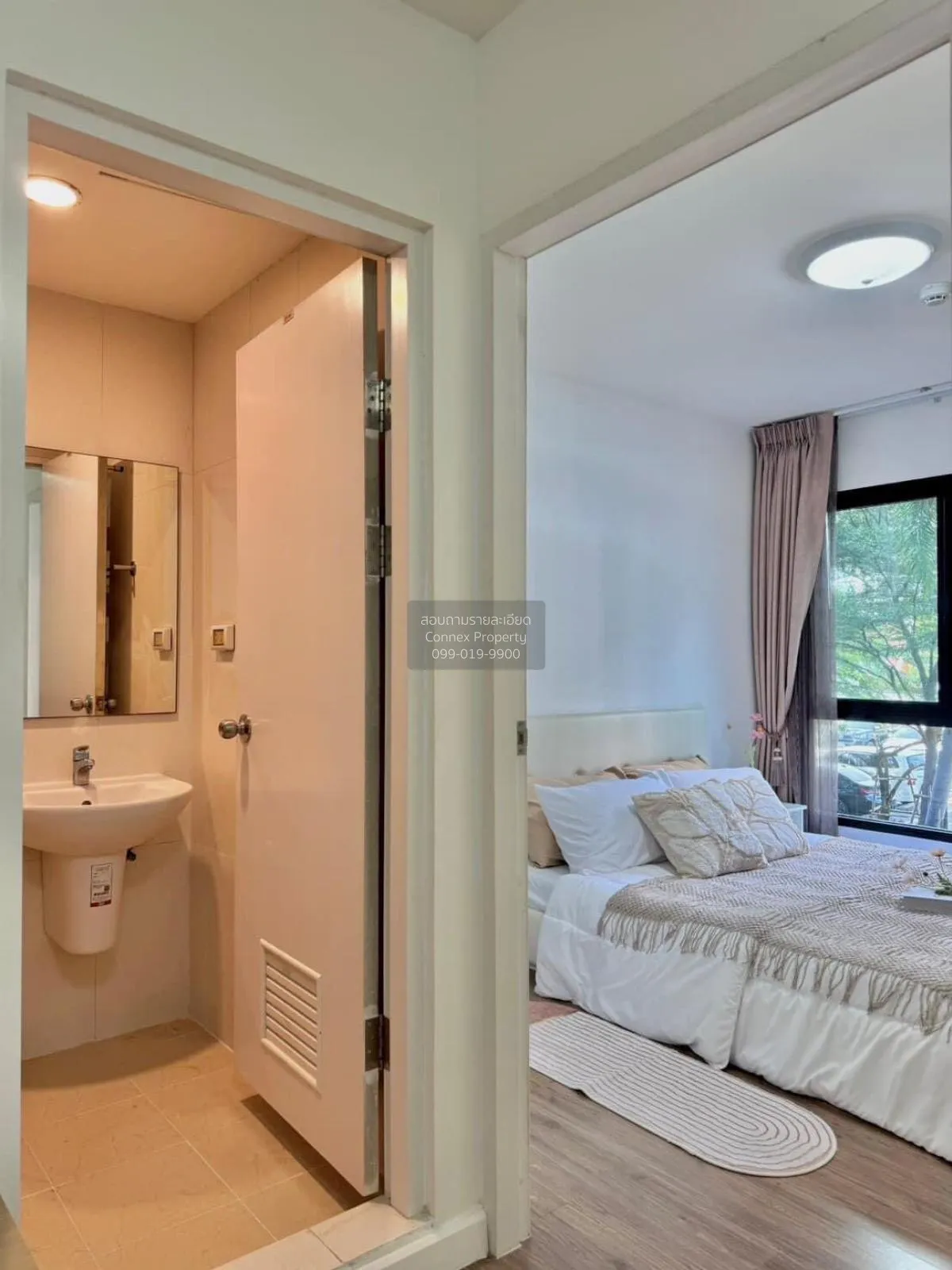 ขายคอนโด  ไอคอนโด งามวงศ์วาน MRT-แยกติวานนท์ บางเขน เมืองนนทบุรี 