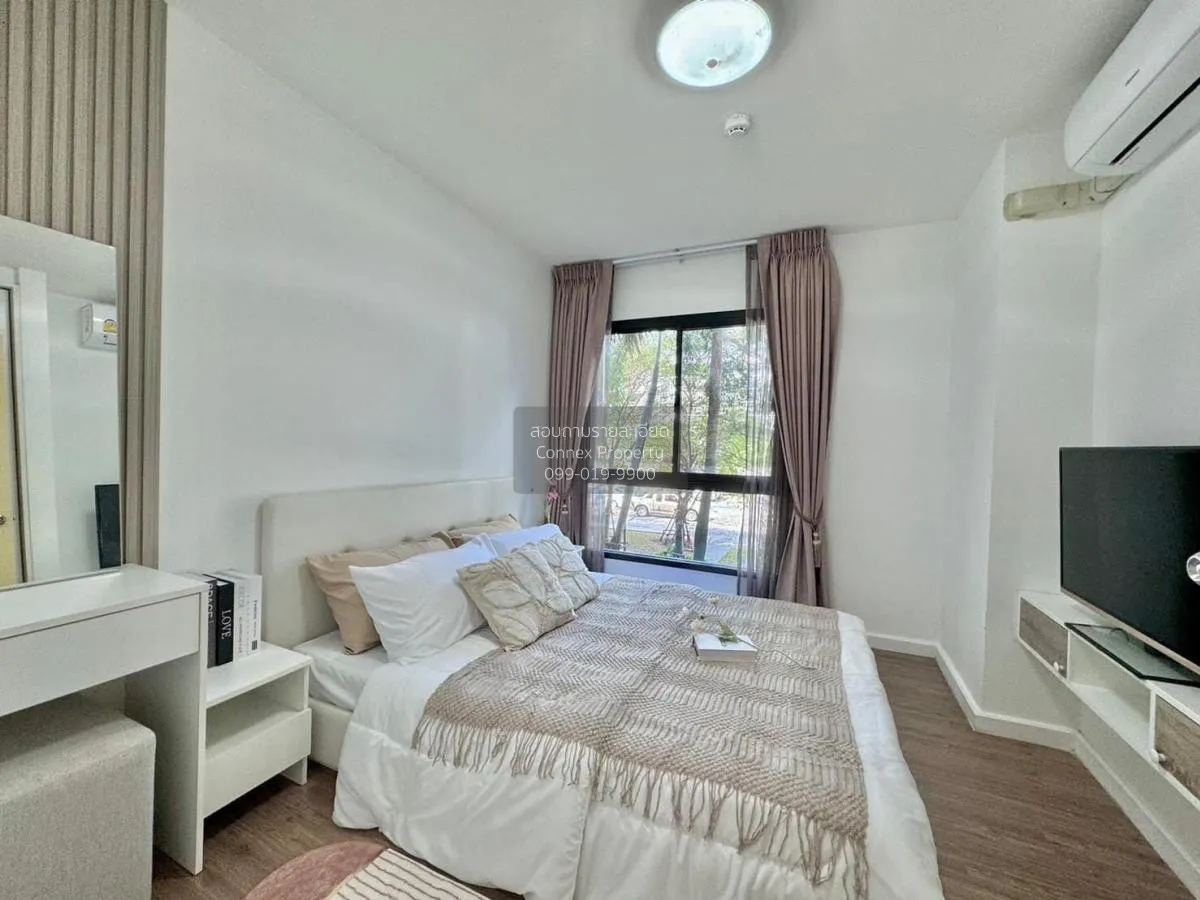 ขายคอนโด  ไอคอนโด งามวงศ์วาน MRT-แยกติวานนท์ บางเขน เมืองนนทบุรี 