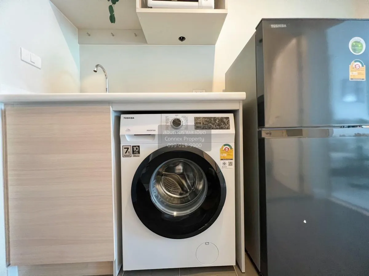 For Rent Condo , Metro Sky Wutthakat , BTS-Wutthakat , Talat Phlu