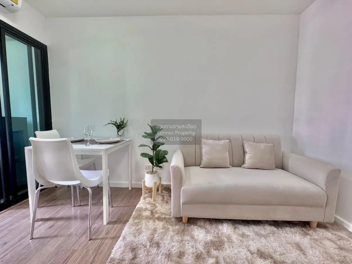 For Rent Condo , iCondo Ngamwongwan , MRT-Yak Tiwanon , Bang Khen 1