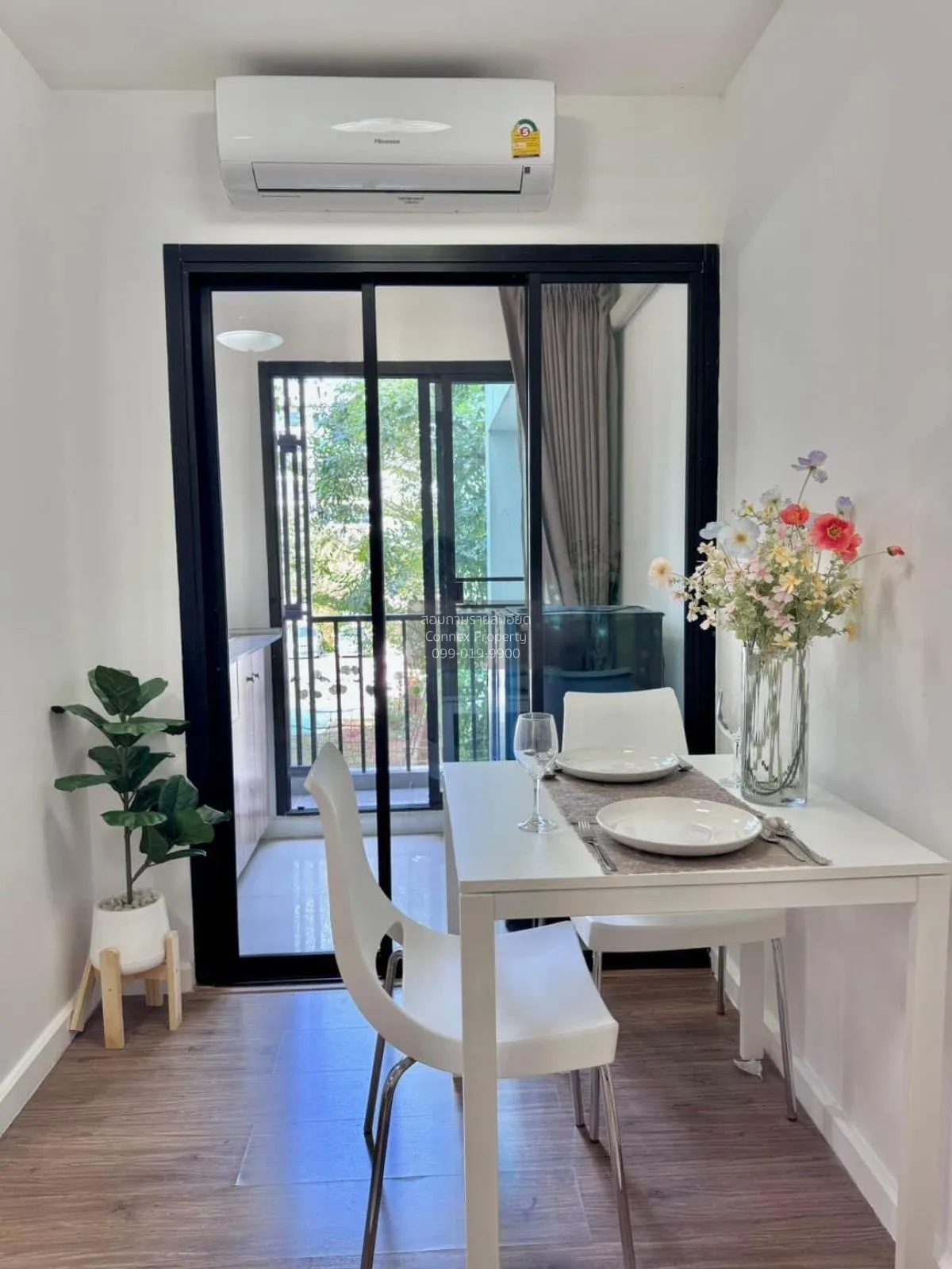 For Rent Condo , iCondo Ngamwongwan , MRT-Yak Tiwanon , Bang Khen