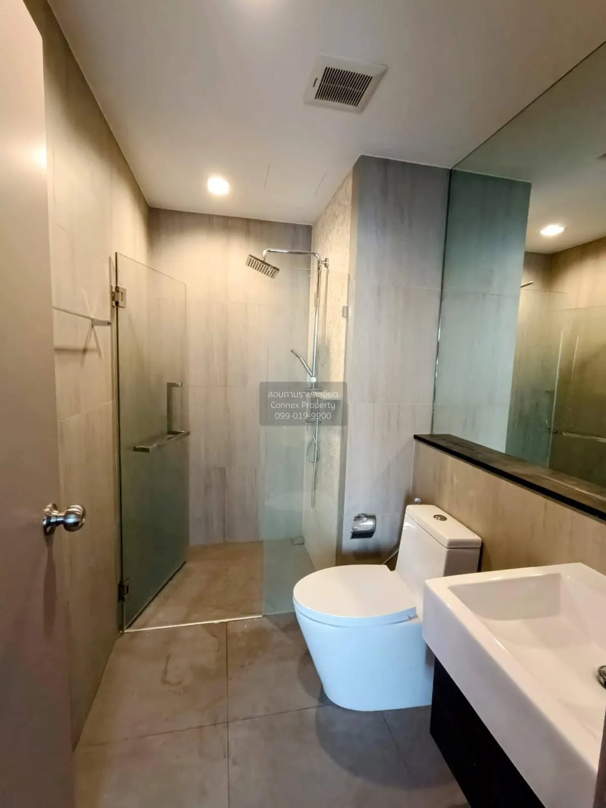 ขายคอนโด  เดอะ โพลิแทน อควา MRT-สะพานพระนั่งเกล้า บางกระสอ เมืองน